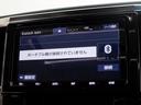 2.5Z Gエディション (禁煙ワンオーナー車)(点検記録簿5枚)(サンルーフ)(冷暖房黒革)純正9型ナビ/後席モニター/トヨタセーフティセンス/踏み間違い防止装置/デジタルインナーミラー/エグゼクティブシート/両側自動ドア/(31枚目)