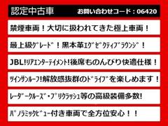 こちらのお車のおすすめポイントはコチラ！他のお車には無い魅力が御座います！ぜひご覧ください！ 3