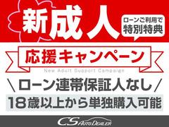 診断機を用いての展示前点検合格車輌！専門整備士による多項目チェックで問題車輌は除外しており安心のお車選びをサポート！エンジンオイル、エレメント、ワイパーゴム等消耗品も無料交換致しますのでご安心下さい。 6