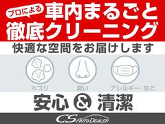 最新情報をチェックしてクーポンＧＥＴ！／プレミアムサウンド／ＪＢＬサウンド／リアエンター／３眼ＬＥＤライト／モデリスタフルエアロ／ＴＲＤエアロ／ＷＡＬＤエアロ／禁煙車／／装備＆各グレード在庫有り！ 4