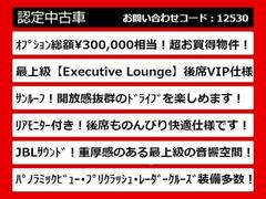 こちらのお車のおすすめポイントはコチラ！他のお車には無い魅力が御座います！ぜひご覧ください！ 3