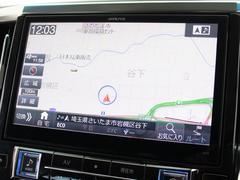 診断機を用いての展示前点検合格車輌！専門整備士による多項目チェックで問題車輌は除外しており安心のお車選びをサポート！エンジンオイル、エレメント、ワイパーゴム等消耗品も無料交換致しますのでご安心下さい。 6