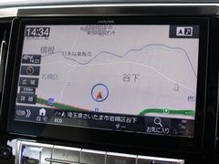 ＡＬＰＩＮＥ　ＢＩＧ−Ｘ！１０インチナビゲーション完備！モニターの大型が進む現在のパイオニア的存在のナビです！機能面も、ＤＶＤ再生・地デジＴＶと充実しております！ 5