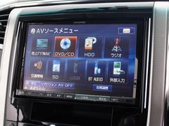 Ｂｌｕｅｔｏｏｔｈオーディオ装備！お手持ちのスマートフォンなどから無線で音楽を飛ばし、お好みの音楽を再生出来る大変便利な機能です！ 6