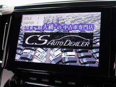 ＤＶＤビデオ再生機能付き！ご遠方へお出かけの際、同乗者も退屈せず過ごして頂けます。 6