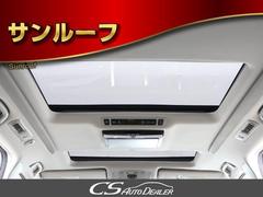 稀少装備ツインサンルーフ搭載！！全国的にも数が少なく希少性の高い装備の一つです。フルオープンやチルトアップも可能！！ドライブをさらに快適にしてくれる装備の一つです！！ 6