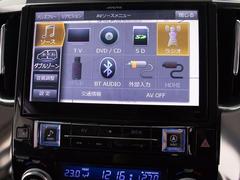 ＡＬＰＩＮＥ　ＢＩＧ−Ｘ！ナビゲーション完備！モニターの大型が進む現在のパイオニア的存在のナビです！機能面も、ＤＶＤ再生・地デジＴＶと充実しております！ 5