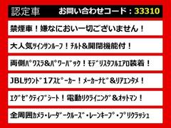 こちらのお車のおすすめポイントはコチラ！他のお車には無い魅力が御座います！ぜひご覧ください！ 6