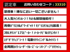 こちらのお車のおすすめポイントはコチラ！他のお車には無い魅力が御座います！ぜひご覧ください！ 6