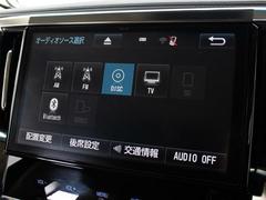１０インチナビゲーション完備！人気の大画面モニターナビとなります！見た目のインパクトは勿論！機能面も、ＤＶＤ再生・地デジＴＶと充実しております！ 5