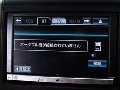 Ｂｌｕｅｔｏｏｔｈオーディオ装備！お手持ちのスマートフォンなどから無線で音楽を飛ばし、お好みの音楽を再生出来る大変便利な機能です！ 4