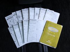 点検整備記録簿完備！前オーナー様は、メンテナンス時間、手間努力を一切怠ることなく、大切に扱われてきた事が分かります！過去メンテナンス履歴を確認できる為、より安心です！自信を持ってお勧めさせて頂きます 5