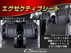 ＡＬＰＩＮＥ　ＢＩＧ−Ｘ！ナビゲーション完備！モニターの大型が進む現在のパイオニア的存在のナビです！機能面も、ＤＶＤ再生・地デジＴＶと充実しております！ 4