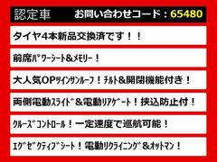 Τ֤ΤݥȤϥ顪¾Τ֤ˤ̵̥Ϥ¤ޤҤ 4