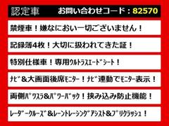 Τ֤ΤݥȤϥ顪¾Τ֤ˤ̵̥Ϥ¤ޤҤ 6