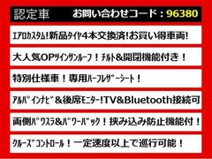 Τ֤ΤݥȤϥ顪¾Τ֤ˤ̵̥Ϥ¤ޤҤ 4