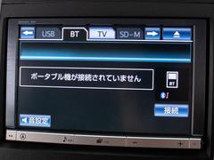 £襪ǥΥޡȥեʤɤ̵ǲڤФߤβڤʵǽǤ 6