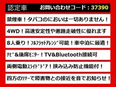 Τ֤ΤݥȤϥ顪¾Τ֤ˤ̵̥Ϥ¤ޤҤ 4