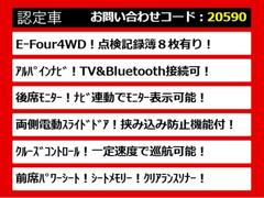 Τ֤ΤݥȤϥ顪¾Τ֤ˤ̵̥Ϥ¤ޤҤ 4