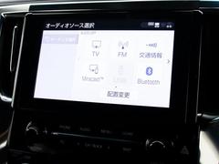 £襪ǥΥޡȥեʤɤ̵ǲڤФߤβڤʵǽǤ 6