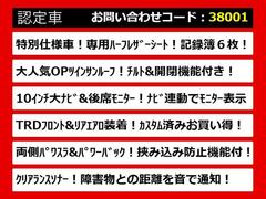 Τ֤ΤݥȤϥ顪¾Τ֤ˤ̵̥Ϥ¤ޤҤ 4