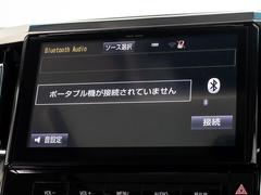 £襪ǥΥޡȥեʤɤ̵ǲڤФߤβڤʵǽǤ 6