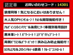 ������Τ��֤Τ�������ݥ���Ȥϥ����顪¾�Τ��֤ˤ�̵��̥�Ϥ���¤��ޤ������Ҥ������������� 4