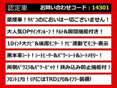 ������Τ��֤Τ�������ݥ���Ȥϥ����顪¾�Τ��֤ˤ�̵��̥�Ϥ���¤��ޤ������Ҥ������������� 4