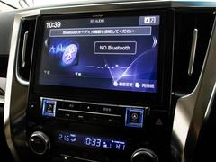 �£����������襪���ǥ�����������������Υ��ޡ��ȥե���ʤɤ���̵���ǲ��ڤ����Ф��������ߤβ��ڤ������������������ʵ�ǽ�Ǥ��� 6