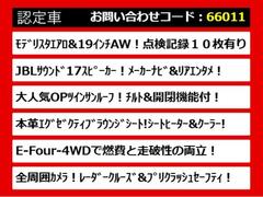 ������Τ��֤Τ�������ݥ���Ȥϥ����顪¾�Τ��֤ˤ�̵��̥�Ϥ���¤��ޤ������Ҥ������������� 6