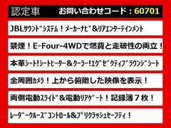 ������Τ��֤Τ�������ݥ���Ȥϥ����顪¾�Τ��֤ˤ�̵��̥�Ϥ���¤��ޤ������Ҥ������������� 4