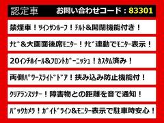 ��ǥꥹ����ԣңĤΥ��������ղ�ǽ�����������ƥ��֡���ڥ��������ƥ��֥����ȡ��ܳץ����ȡ��ϡ��ե쥶���ա����ʥ���ߥ������ࡢ����¾�͵��緿�ʥӣ��������������������߸ˤ��ꡪ�ãӥ����ȤǸ����������� 4