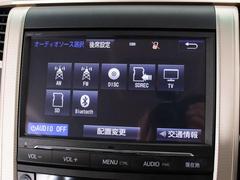 �£����������襪���ǥ�����������������Υ��ޡ��ȥե���ʤɤ���̵���ǲ��ڤ����Ф��������ߤβ��ڤ������������������ʵ�ǽ�Ǥ��� 6