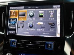 �£����������襪���ǥ�����������������Υ��ޡ��ȥե���ʤɤ���̵���ǲ��ڤ����Ф��������ߤβ��ڤ������������������ʵ�ǽ�Ǥ��� 5