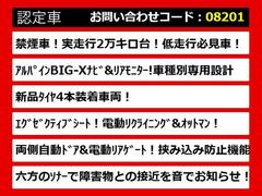 ������Τ��֤Τ�������ݥ���Ȥϥ����顪¾�Τ��֤ˤ�̵��̥�Ϥ���¤��ޤ������Ҥ������������� 4