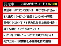 ������Τ��֤Τ�������ݥ���Ȥϥ����顪¾�Τ��֤ˤ�̵��̥�Ϥ���¤��ޤ������Ҥ������������� 5