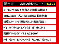 ������Τ��֤Τ�������ݥ���Ȥϥ����顪¾�Τ��֤ˤ�̵��̥�Ϥ���¤��ޤ������Ҥ������������� 4