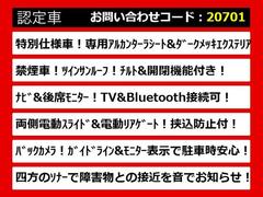 ������Τ��֤Τ�������ݥ���Ȥϥ����顪¾�Τ��֤ˤ�̵��̥�Ϥ���¤��ޤ������Ҥ������������� 4