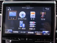 �£����������襪���ǥ�����������������Υ��ޡ��ȥե���ʤɤ���̵���ǲ��ڤ����Ф��������ߤβ��ڤ������������������ʵ�ǽ�Ǥ��� 6