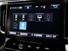 �£����������襪���ǥ�����������������Υ��ޡ��ȥե���ʤɤ���̵���ǲ��ڤ����Ф��������ߤβ��ڤ������������������ʵ�ǽ�Ǥ��� 5