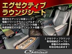 ���������ƥ��֥饦�󥸥����ȡ����ѥ��ߥ��˥���ܳץ����ȡ���ưĴ���Ǥ���ѥ�ꥯ�饤�˥󥰡����åȥޥ��Ϥ��ᡢ�������ô��ڸ��������Ĵ�������緿�إåɥ쥹�ȴ����� 6