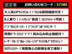 ������Τ��֤Τ�������ݥ���Ȥϥ����顪¾�Τ��֤ˤ�̵��̥�Ϥ���¤��ޤ������Ҥ������������� 4