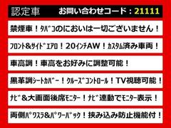 ������Τ��֤Τ�������ݥ���Ȥϥ����顪¾�Τ��֤ˤ�̵��̥�Ϥ���¤��ޤ������Ҥ������������� 4