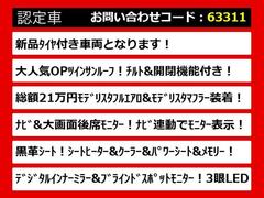 ������Τ��֤Τ�������ݥ���Ȥϥ����顪¾�Τ��֤ˤ�̵��̥�Ϥ���¤��ޤ������Ҥ������������� 4