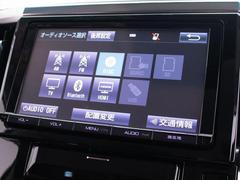 �£����������襪���ǥ�����������������Υ��ޡ��ȥե���ʤɤ���̵���ǲ��ڤ����Ф��������ߤβ��ڤ������������������ʵ�ǽ�Ǥ��� 6