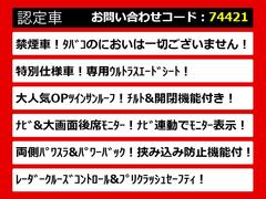 ������Τ��֤ϡ��ر�֡��Ǥ������Х��Τˤ���̵����ưʪ�Τˤ����ʤɤ�̵�������˥��꡼��ʾ��֤��ݤäƤ���ޤ����ر�֤ϤȤƤ�������ι⤤ʪ��Ȥʤ�ޤ��Τǡ�����ƨ���Τʤ��褦�渡Ƥ������������ 4