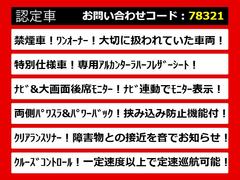 ��������⤪Ǥ������������������������ߡ����������󡢥����ȥ��С����ܳ�ĥ���ؤ��ʤɳʰ¤ˤƾ���ޤ������ۥ�����ؤ��Ȥ߹��ߣϣˡ���Ǽ�֤ޤǤ˻ž夲�ޤ� 4