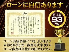 ����ǽ������������Τ��֤�ּ���֤��פǤ��ޤ�������ȤʤäƤ��ޤ����ˡ������ä��̣ɣΣŤǡּ���֤���˾�פȤ���礻�������������֤ξ��֡������Ѥ�ꡢ������֤���ή���ȳ���®�Ǥ��������ޤ��� 6