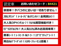 ������Τ��֤ϡ��ر�֡��Ǥ������Х��Τˤ���̵����ưʪ�Τˤ����ʤɤ�̵�������˥��꡼��ʾ��֤��ݤäƤ���ޤ����ر�֤ϤȤƤ�������ι⤤ʪ��Ȥʤ�ޤ��Τǡ�����ƨ���Τʤ��褦�渡Ƥ������������ 4