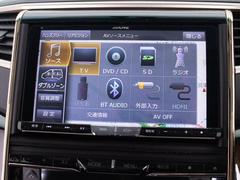 �£����������襪���ǥ�����������������Υ��ޡ��ȥե���ʤɤ���̵���ǲ��ڤ����Ф��������ߤβ��ڤ������������������ʵ�ǽ�Ǥ��� 6